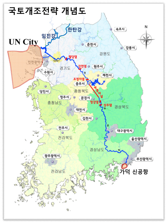 가덕도 신공항 수정안     [세종대학교 제공]